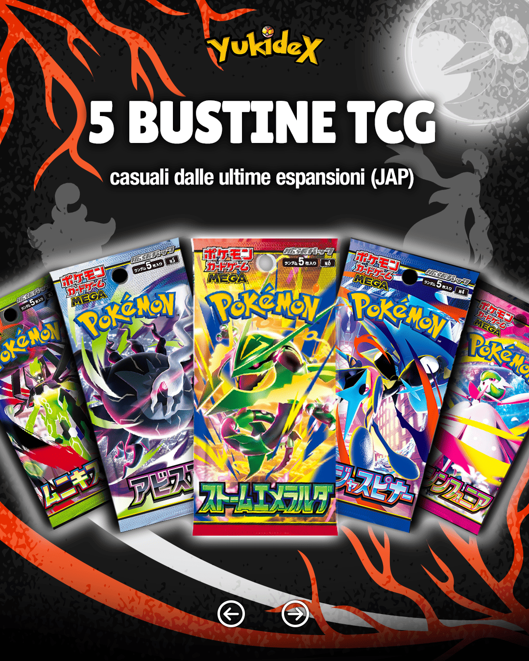 Yukidex Halloween Mystery Tower - immagine 4