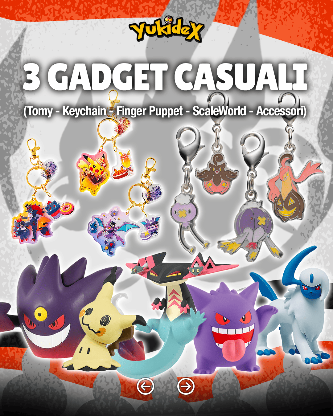 Yukidex Halloween Mystery Tower - immagine 7