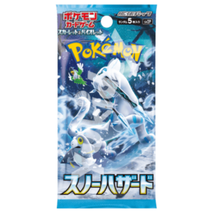 Bustina Snow Hazard