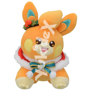 Peluche Special Christmas - Pawmi