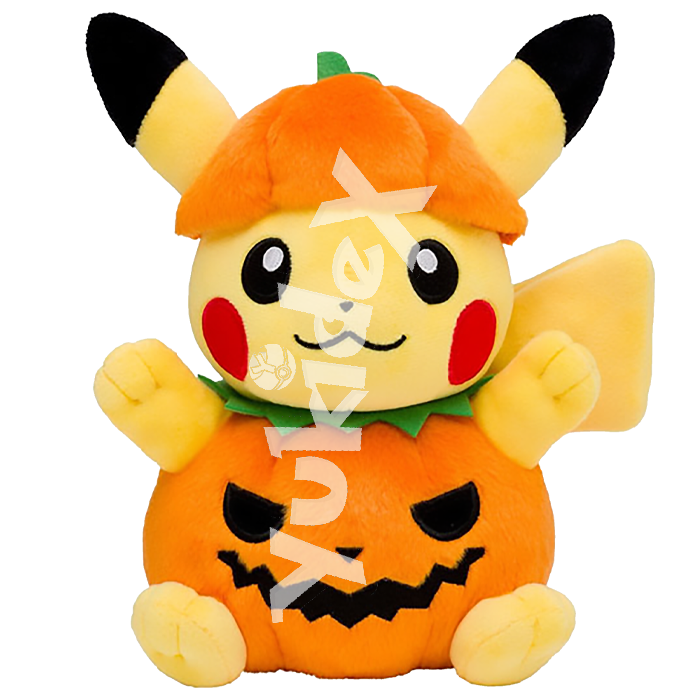 Peluche Special Event Halloween - Pikachu