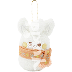Peluche Keychain Special Christmas - Pawmi