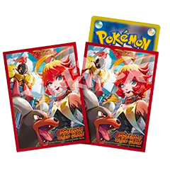 Sleeves Pruna