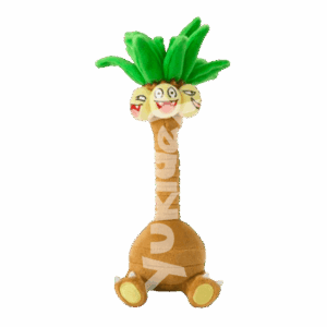 thumbnail image 2 of Pokemon Sitting Cuties Exeggutor Plush - Weighted 6 Inch Generation 1 Plush 2 of 10