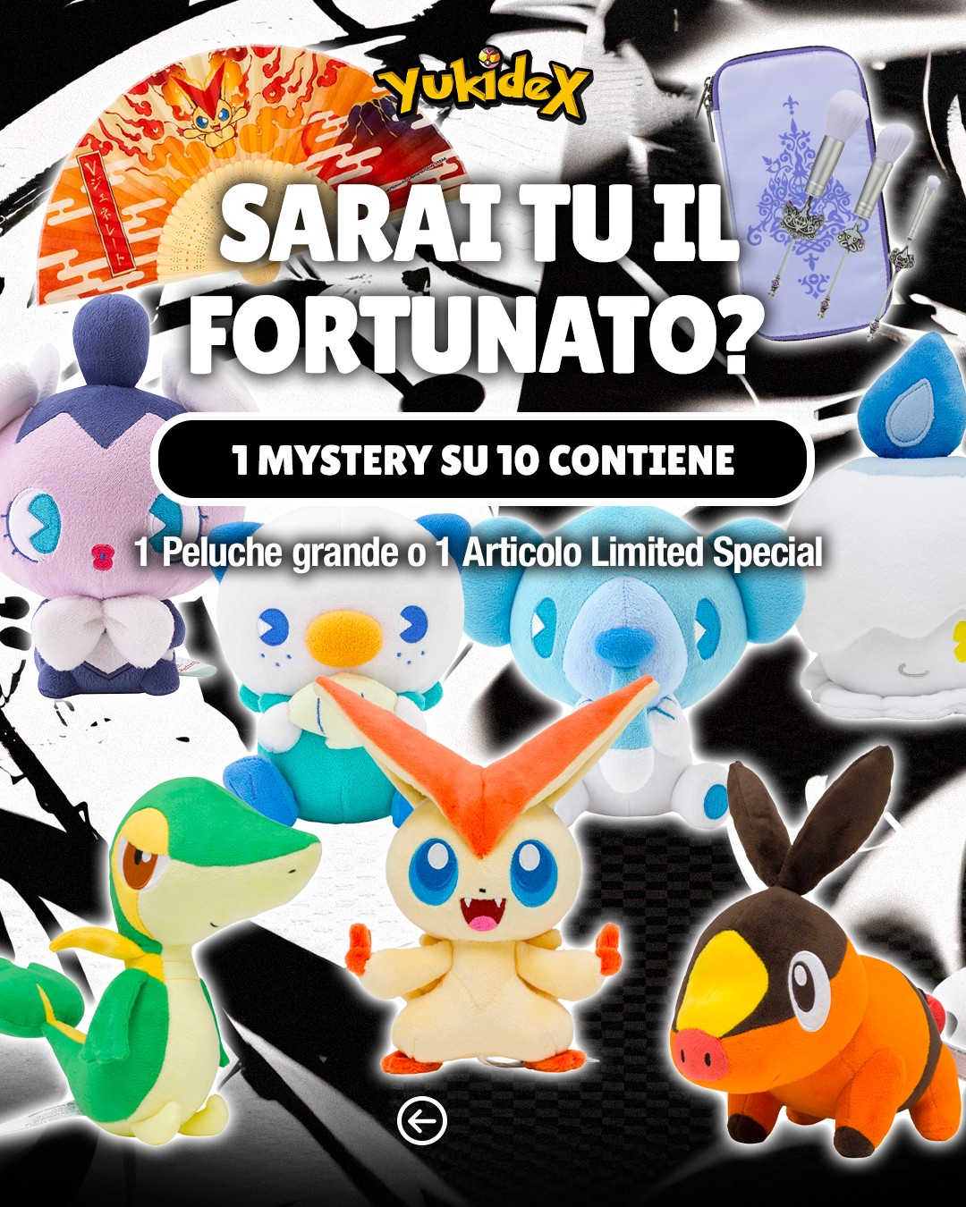 Yukidex 5a Gen Mystery Box - immagine 8