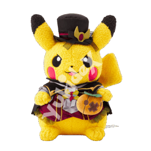 Peluche Halloween Ghost Chateau - Pikachu