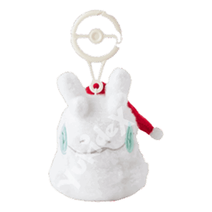 Peluche Keychain Special Holiday Blessing - Goomy