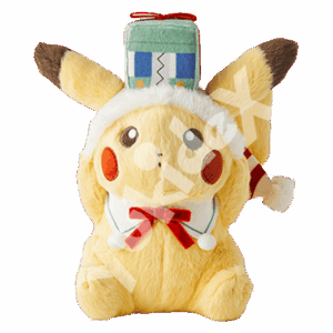 Peluche Special Holiday Blessing - Pikachu