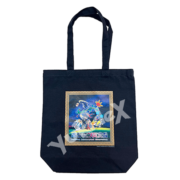 Tote Bag Limited Pokémon Center Observatory - Legendary