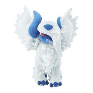 Peluche Limited Mega Absol