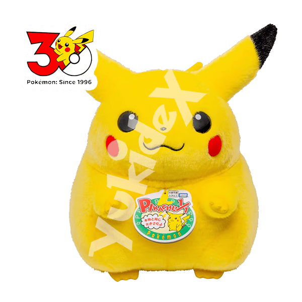 Peluche Limited 30th Anniversary - Chonky Pikachu