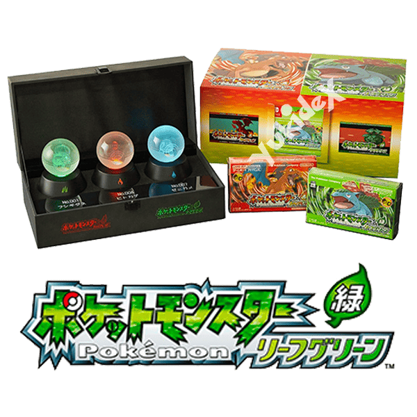 Bundle Limited 30th Anniversary - Pokémon Verde Foglia (dal 13 Novembre)