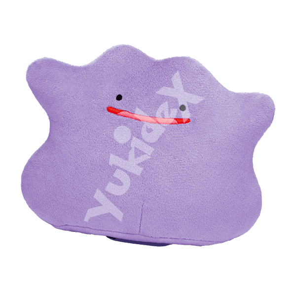 Peluche Limited - Ditto Saltellante