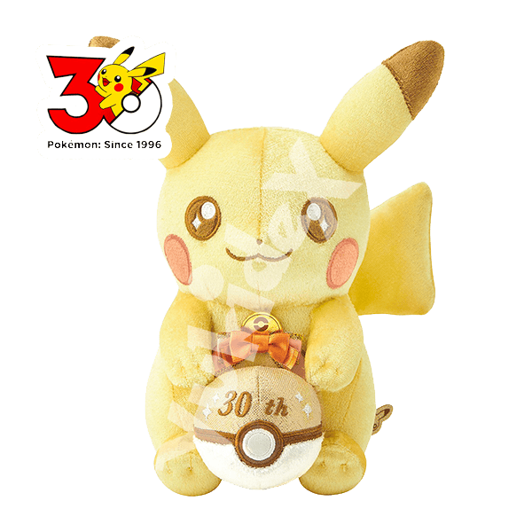 Peluche Limited 30th Anniversary - Pikachu Gold