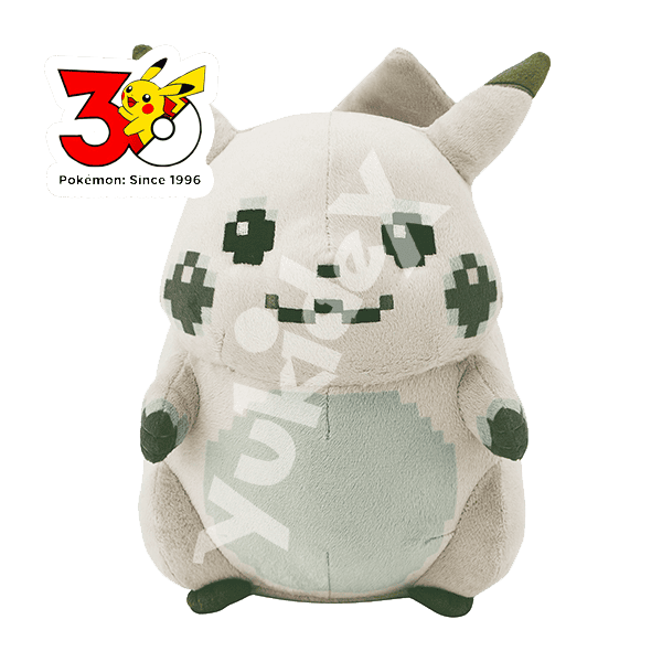 Peluche Limited 30th Anniversary - Pikachu Pixel