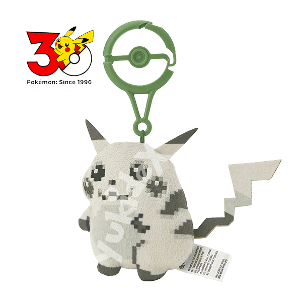 Peluche Keychain Limited 30th Anniversary - Pikachu Pixel