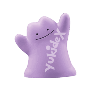 Finger Puppet 30th Anniversary Edition Vol. 2 - Ditto