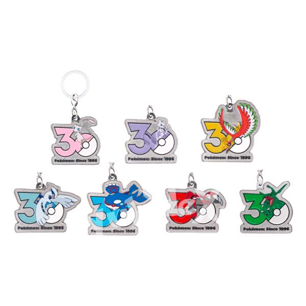 Gachapon Keychain Limited 30th Anniversary - Legendary Blind Box Serie 1