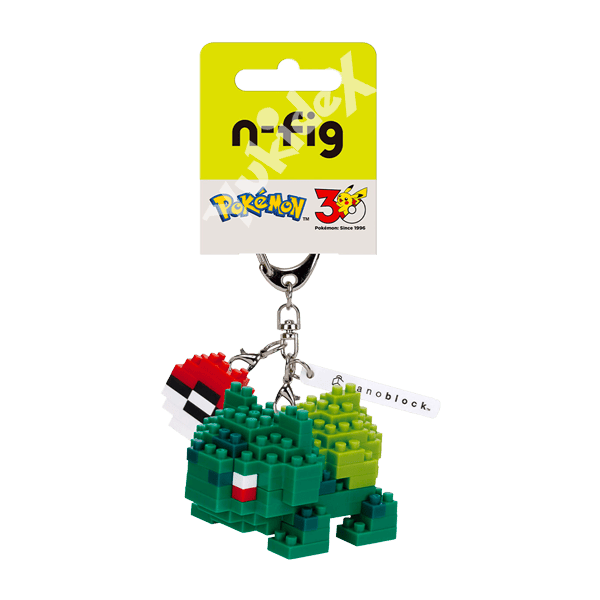 Keychain Nanoblock Limited 30th Anniversary - Bulbasaur