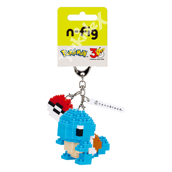 Keychain Nanoblock Limited 30th Anniversary - Squirtle