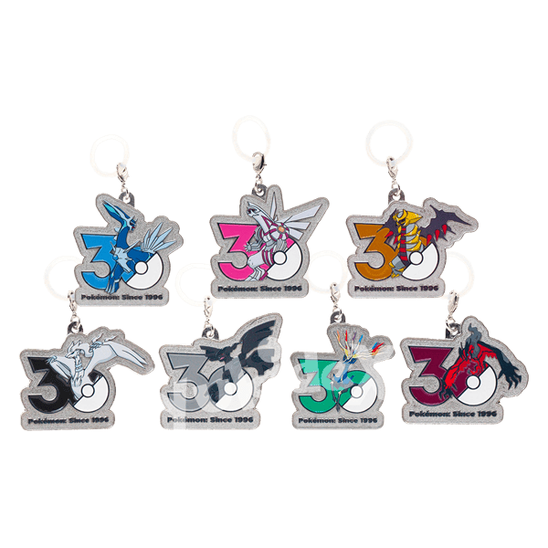 Gachapon Keychain Limited 30th Anniversary - Legendary Blind Box Serie 2 (dal 18 Settembre)