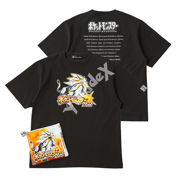 Merchandising 30th Anniversary - T-Shirt Pokémon Sole