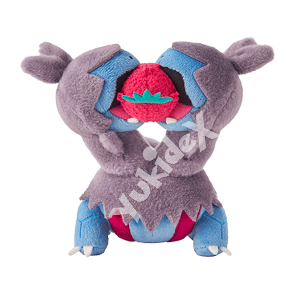 Peluche Limited Eating Mogu Mogu Watching - Zweilous