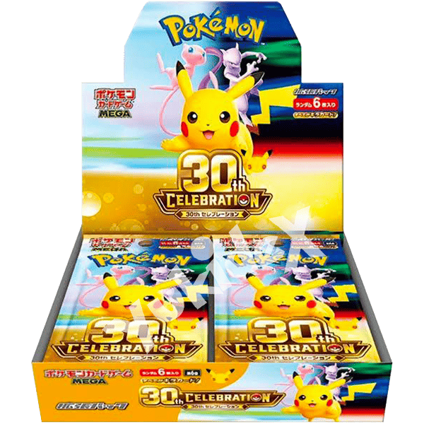 Box 30th Anniversary (dal 25 Settembre)