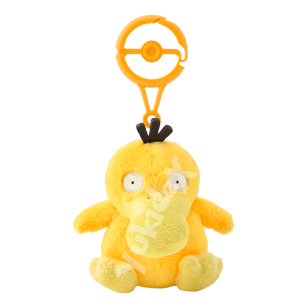 Peluche Limited Keychain - Psyduck (dal 18 Settembre)