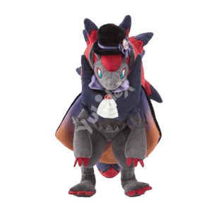Peluche Halloween Magic Hour Illusion! - Zoroark (dal 28 Settembre)