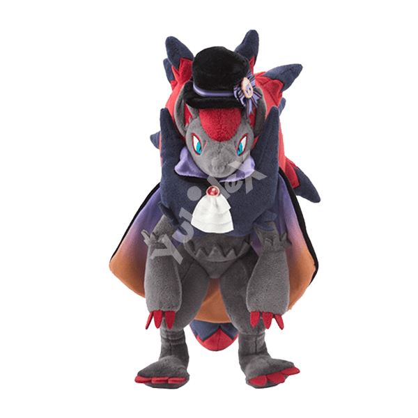 Peluche Halloween Magic Hour Illusion! - Zoroark (dal 28 Settembre)