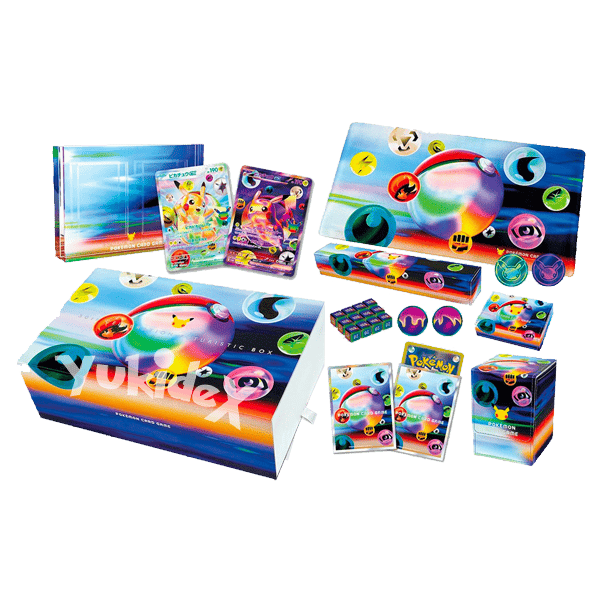 Futuristic Box 30th Anniversary (dal 28 Settembre) - immagine 2