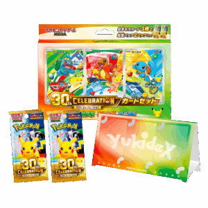 Promo Starter 30th Anniversary - Kanto Edition (dal 19 Ottobre)