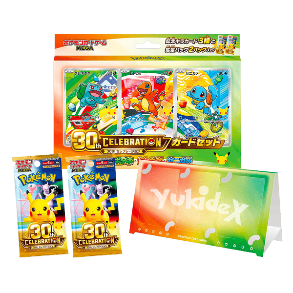 Promo Starter 30th Anniversary - Region Bundle Edition (dal 19 Ottobre) - immagine 2