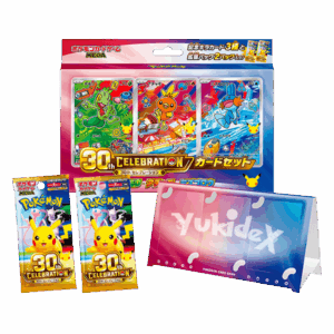 Promo Starter 30th Anniversary - Hoenn Edition (dal 19 Ottobre)