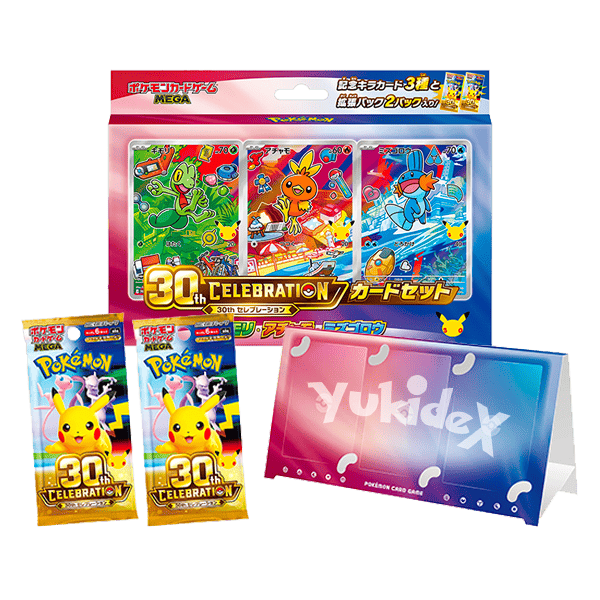 Promo Starter 30th Anniversary - Region Bundle Edition (dal 19 Ottobre) - immagine 4