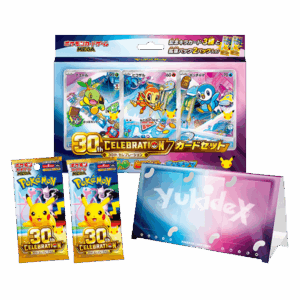 Promo Starter 30th Anniversary - Sinnoh Edition (dal 19 Ottobre)