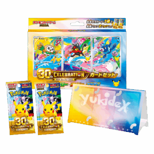 Promo Starter 30th Anniversary - Alola Edition (dal 19 Ottobre)
