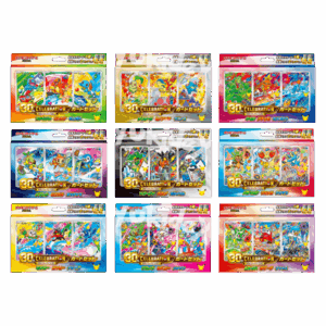 Promo Starter 30th Anniversary - Region Bundle Edition (dal 19 Ottobre)
