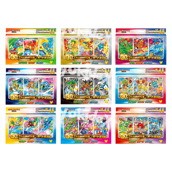 Promo Starter 30th Anniversary - Region Bundle Edition (dal 19 Ottobre)
