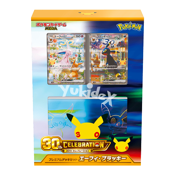 Premium Deck EX - Espeon & Umbreon Edition (dal 28 Settembre)